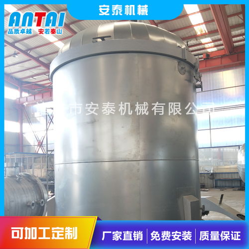 绿色智造新篇章 诸城市安泰机械环保电烧水硫化罐定制解析